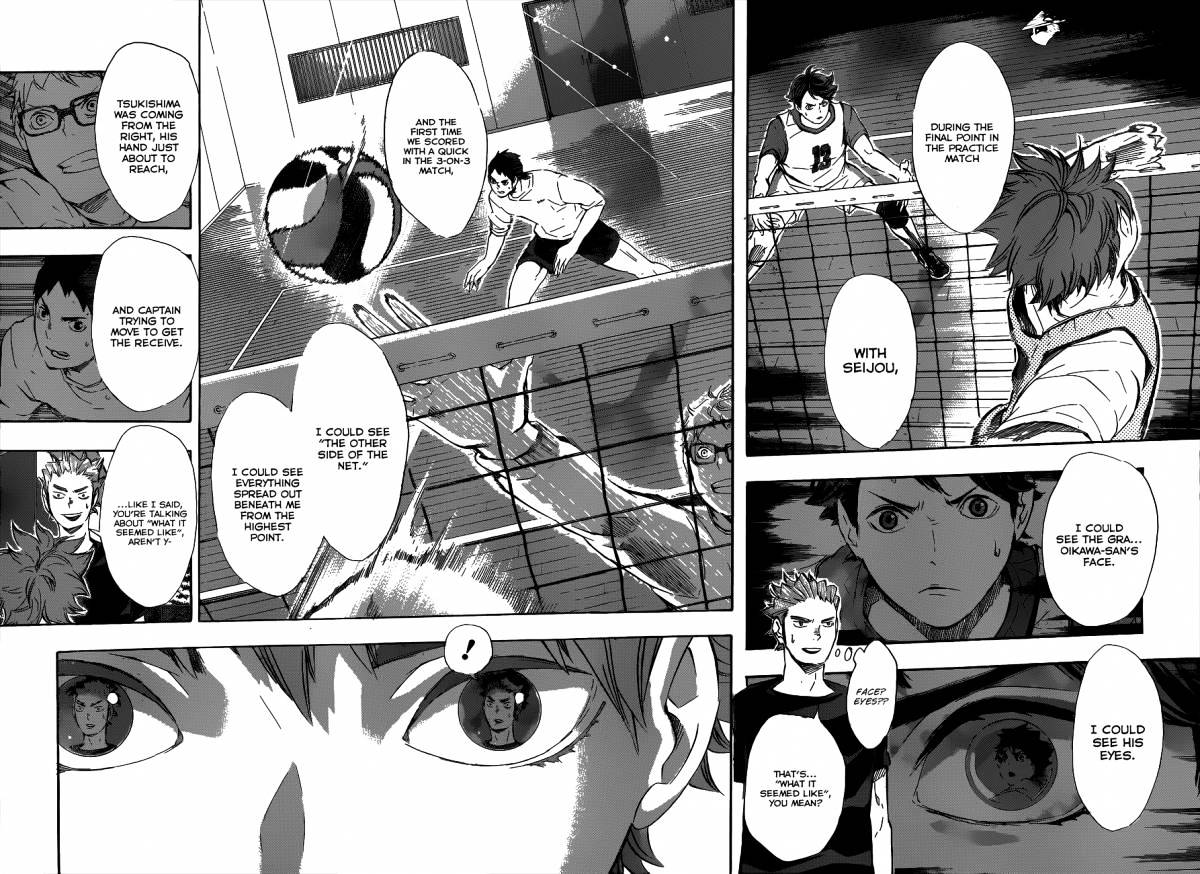 Page 17 of Chapter 81