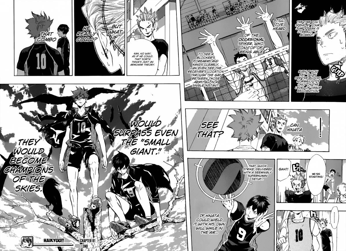 Page 18 of Chapter 81