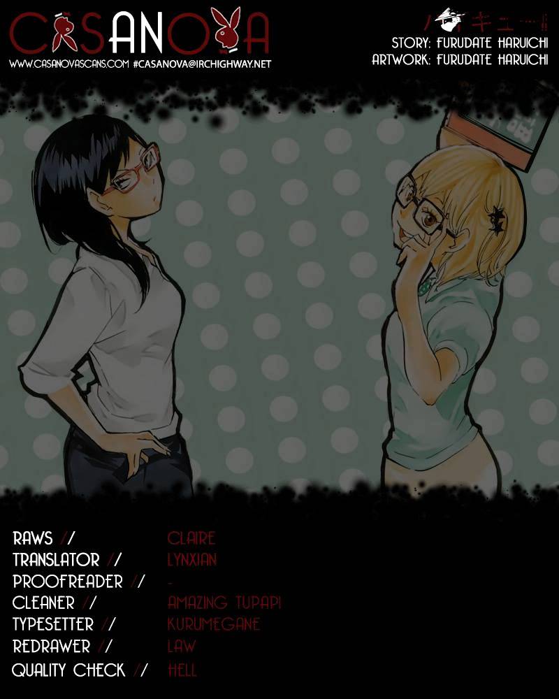 Page 1 of Chapter 82