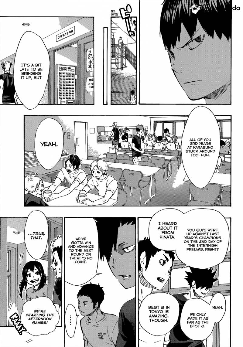 Page 4 of Chapter 82