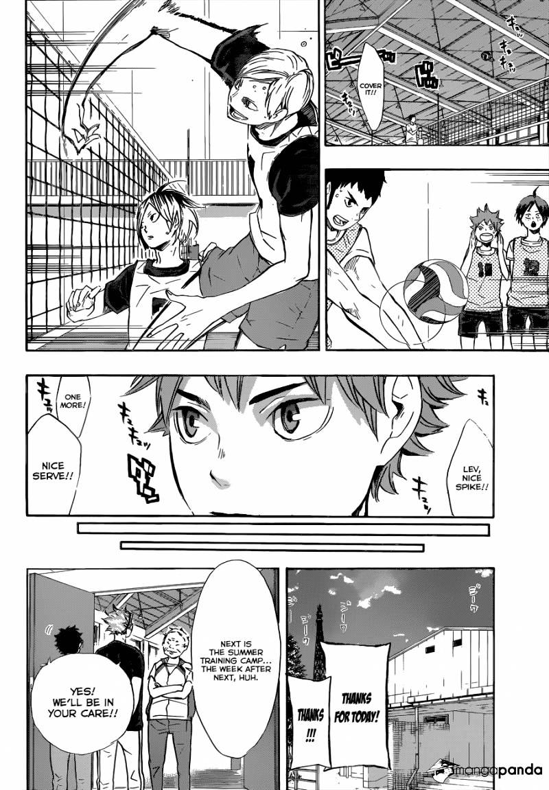 Page 5 of Chapter 82