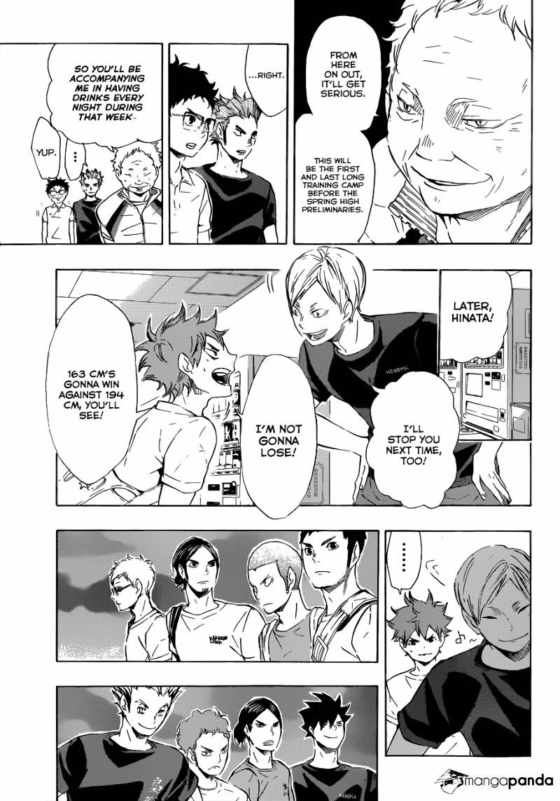 Page 6 of Chapter 82