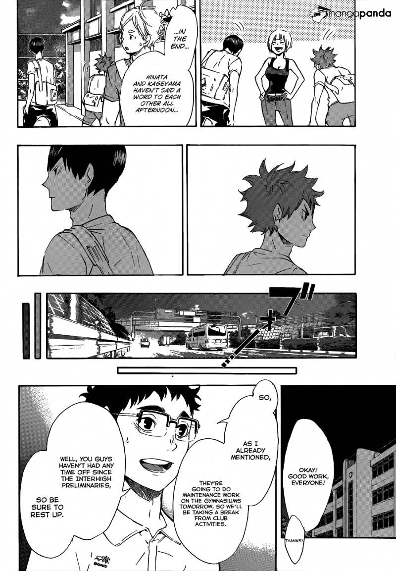 Page 7 of Chapter 82