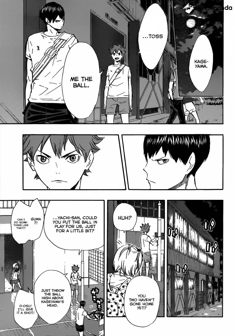 Page 8 of Chapter 82