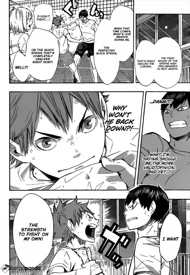 Page 11 of Chapter 82