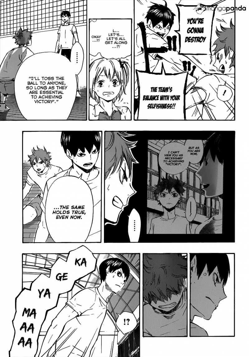 Page 12 of Chapter 82