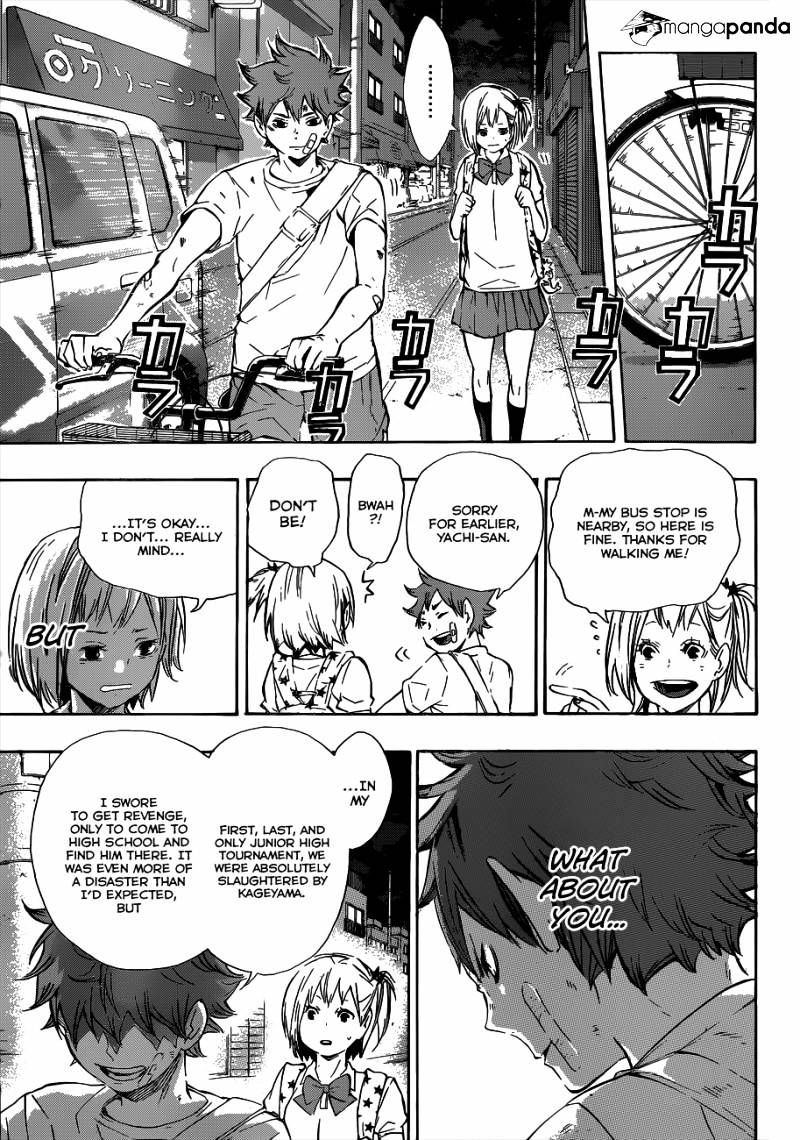 Page 14 of Chapter 82