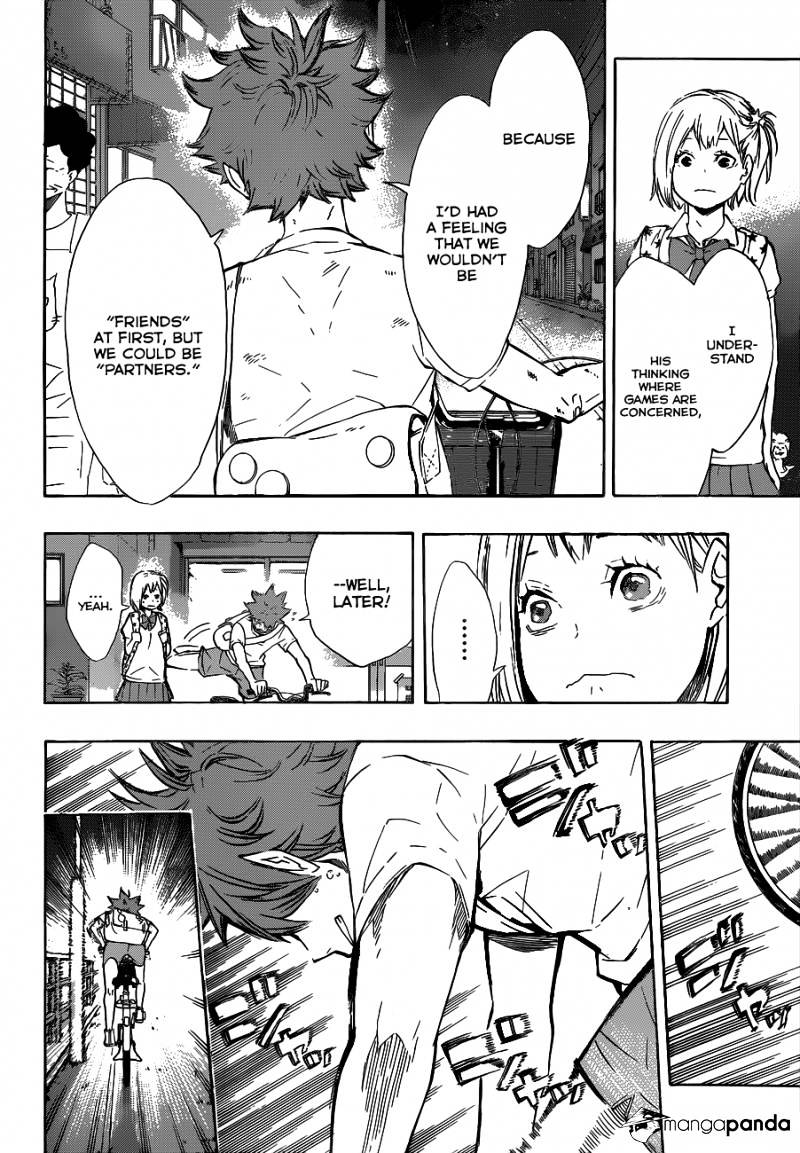 Page 15 of Chapter 82