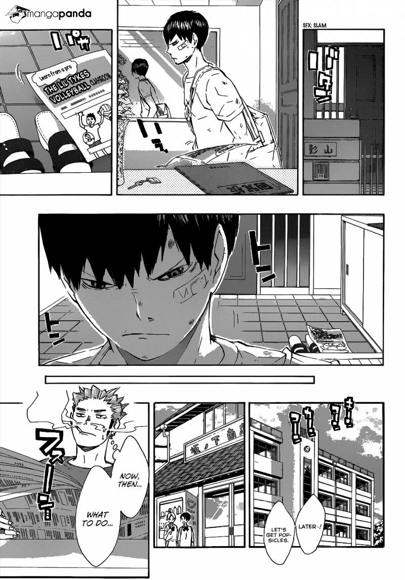 Page 16 of Chapter 82