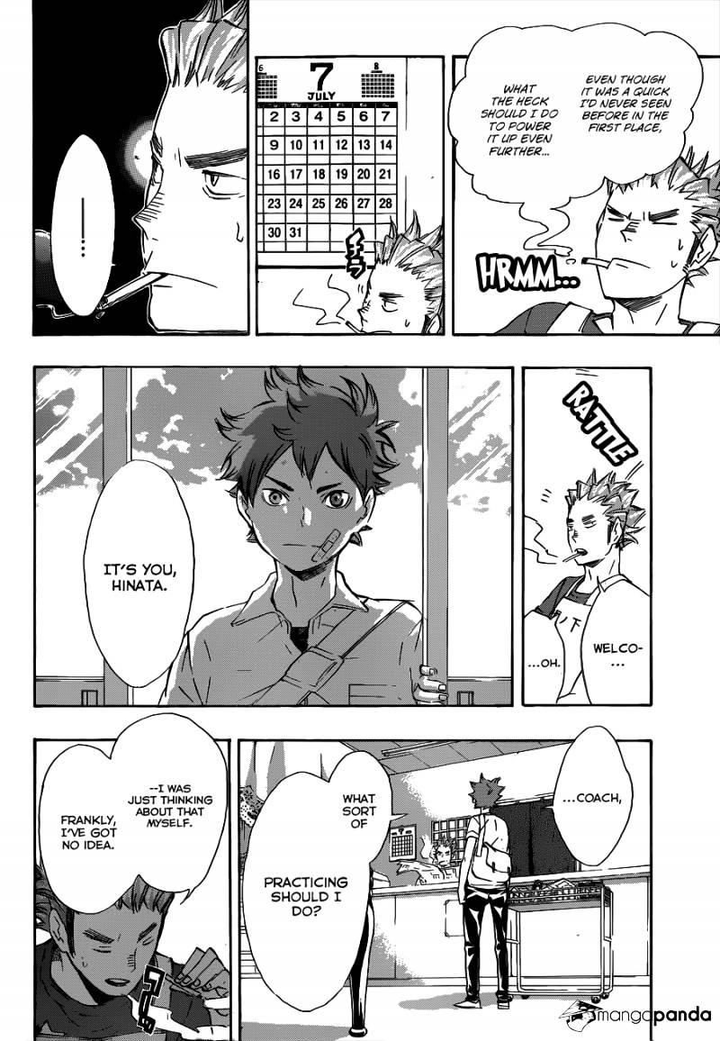 Page 17 of Chapter 82