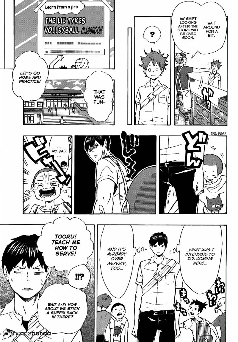 Page 18 of Chapter 82