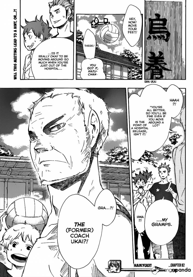 Page 20 of Chapter 82