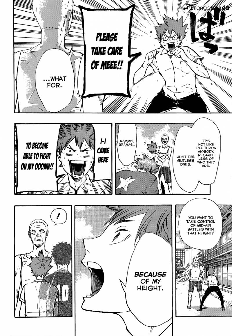 Page 3 of Chapter 83
