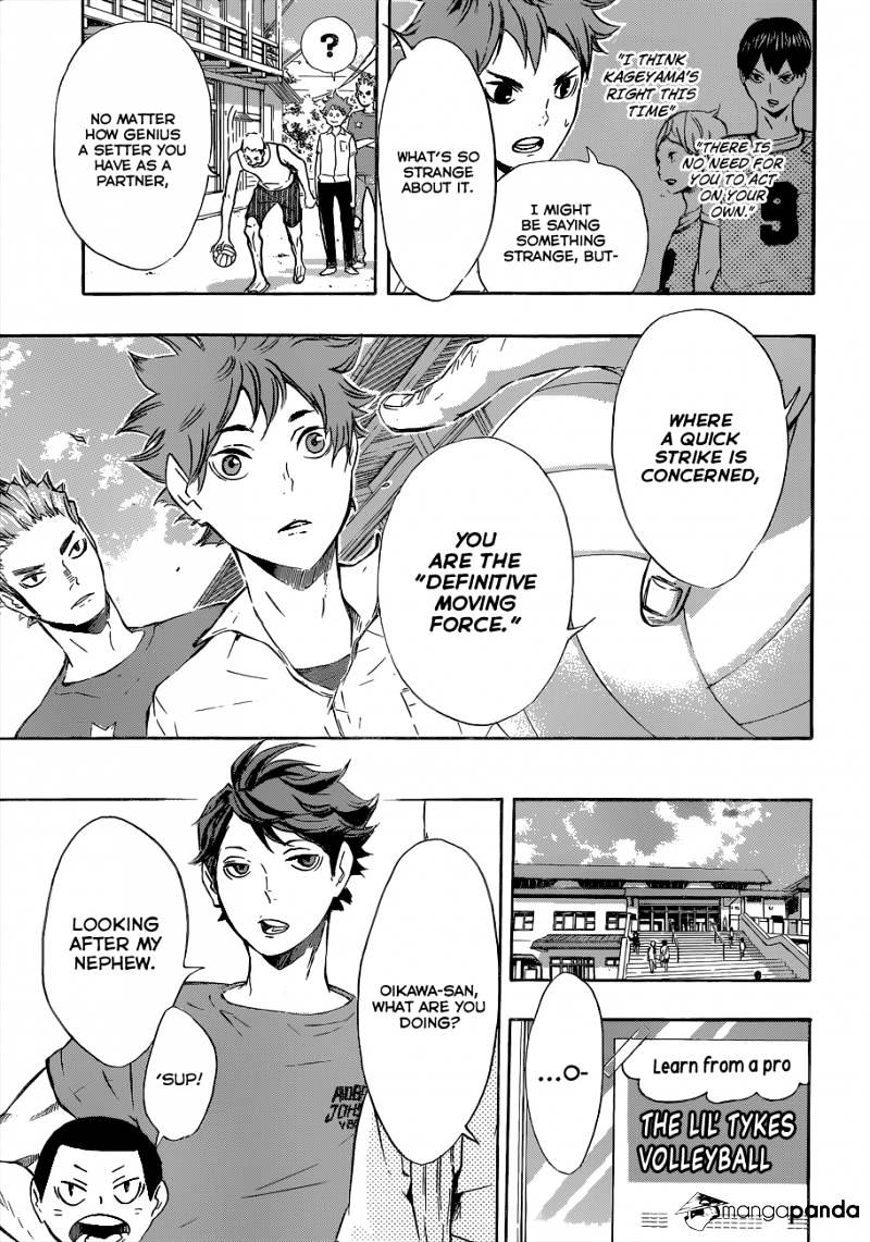 Page 4 of Chapter 83