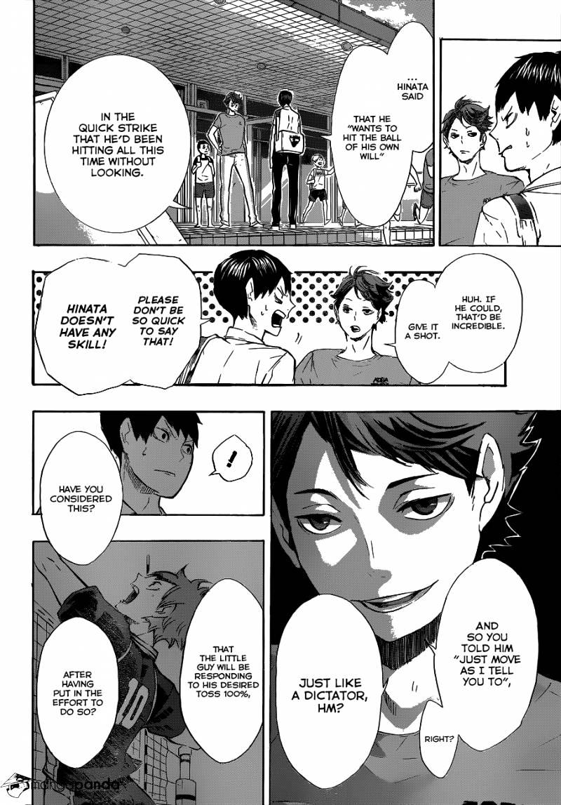 Page 7 of Chapter 83
