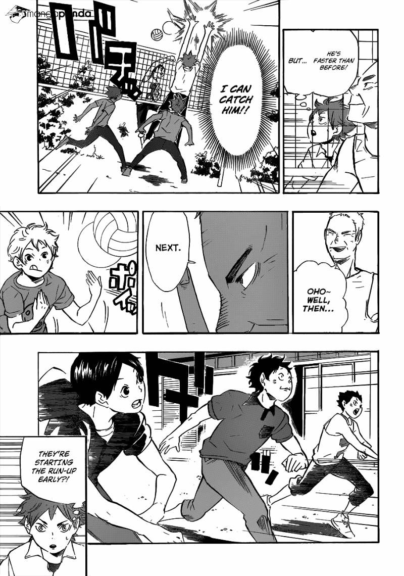 Page 12 of Chapter 83