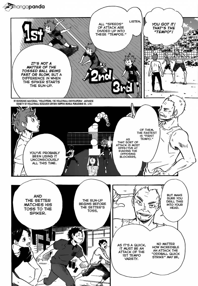 Page 15 of Chapter 83