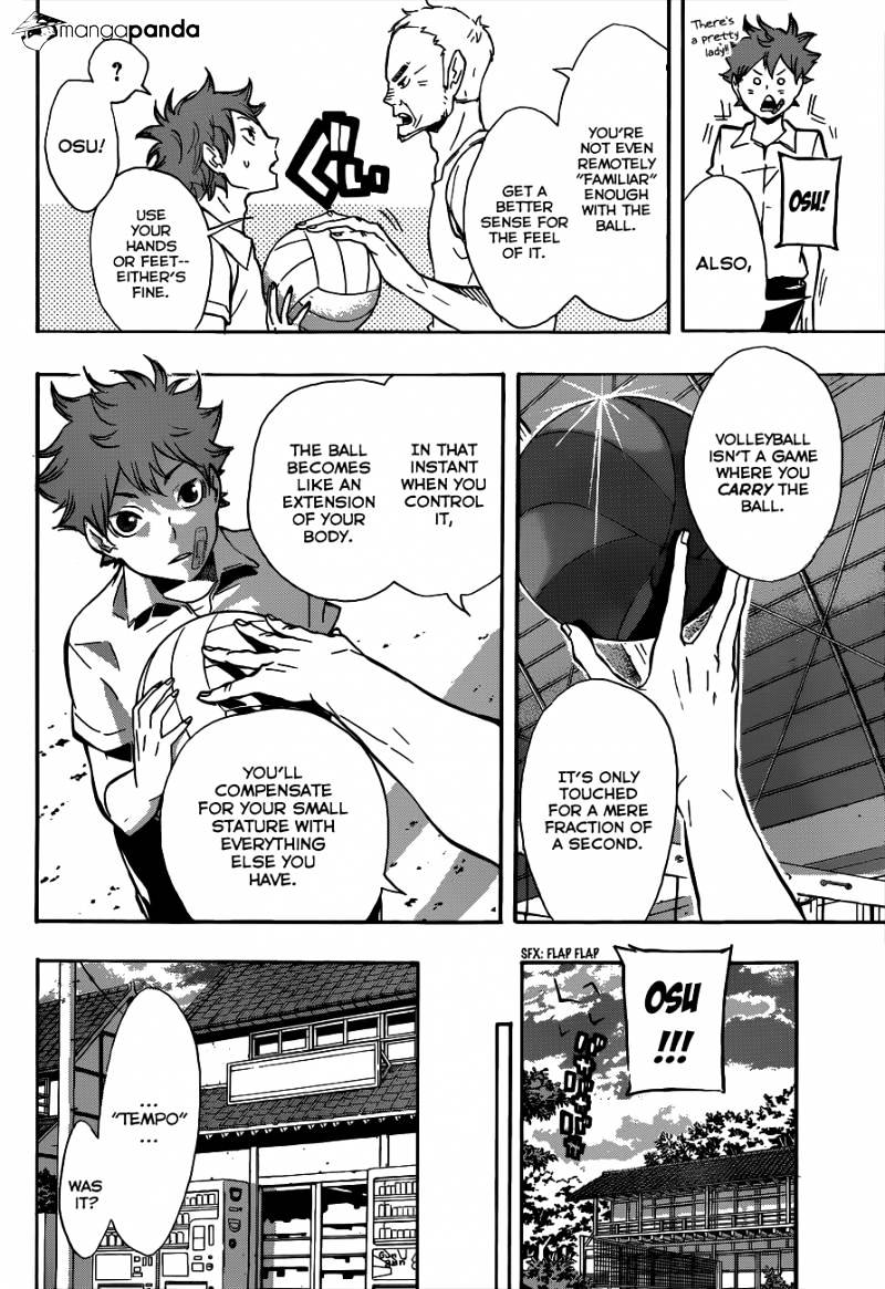 Page 3 of Chapter 84