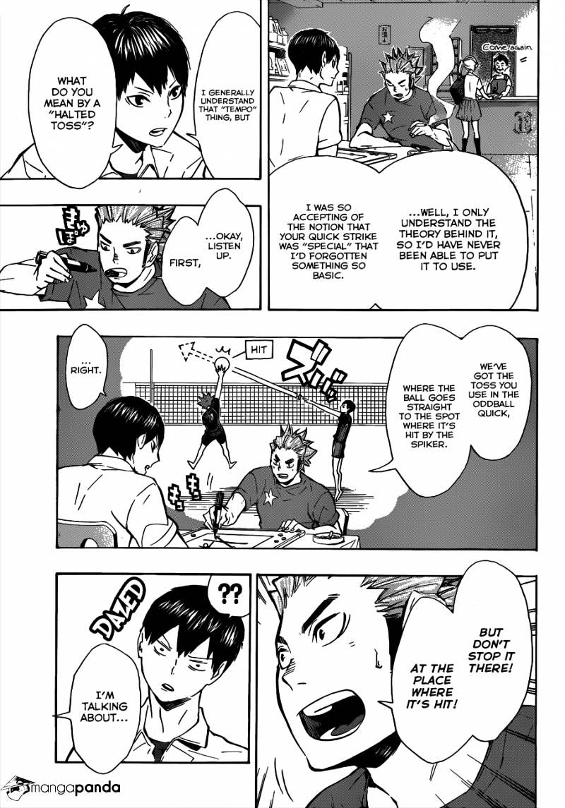 Page 4 of Chapter 84
