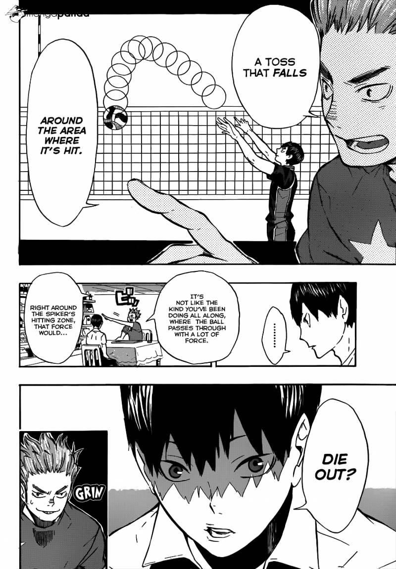 Page 5 of Chapter 84