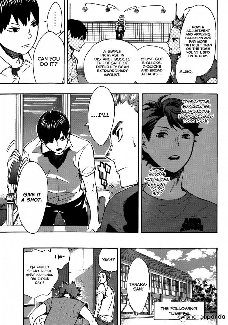 Page 6 of Chapter 84