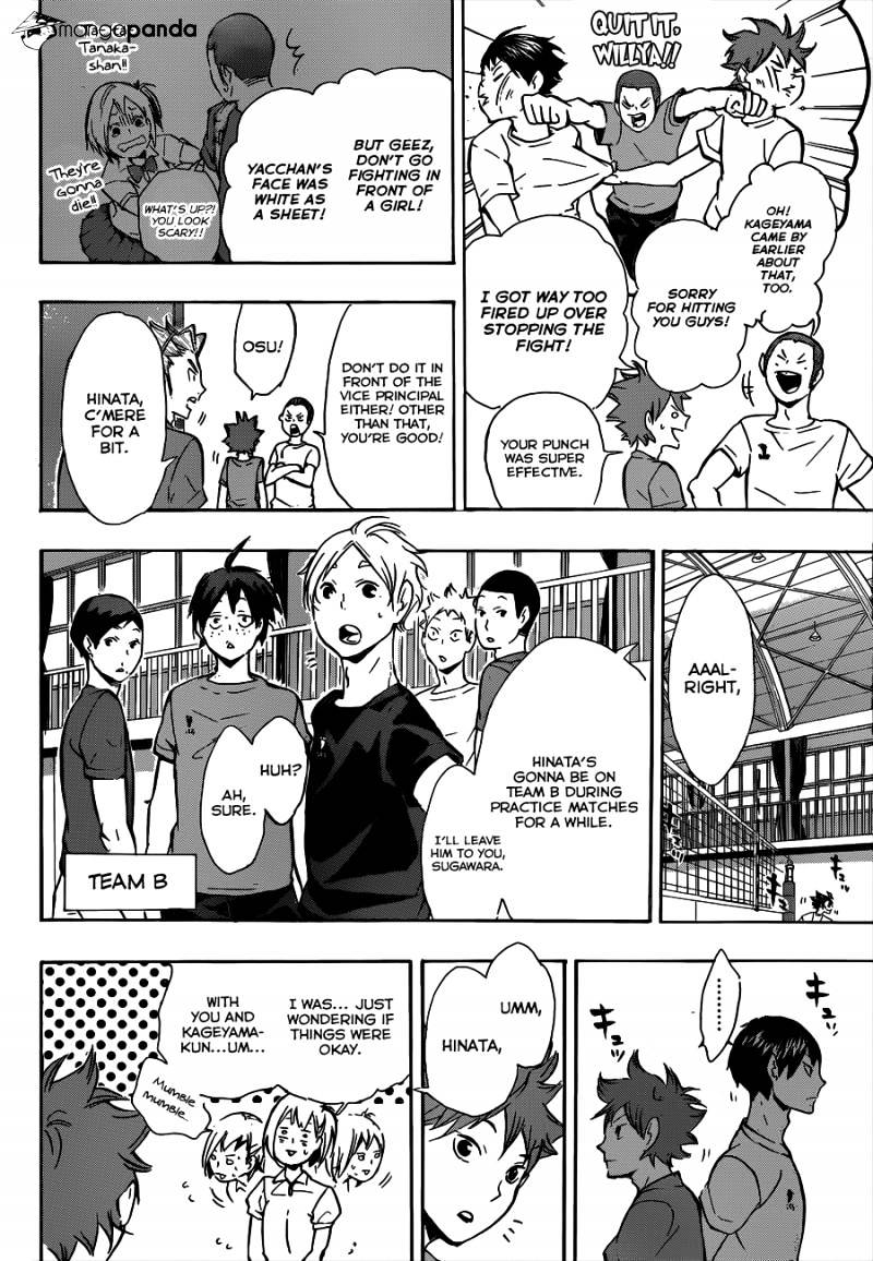 Page 7 of Chapter 84