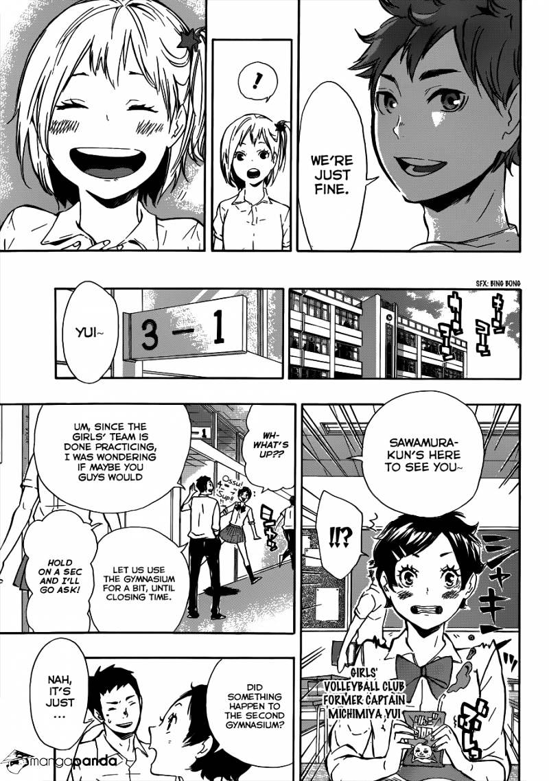 Page 8 of Chapter 84