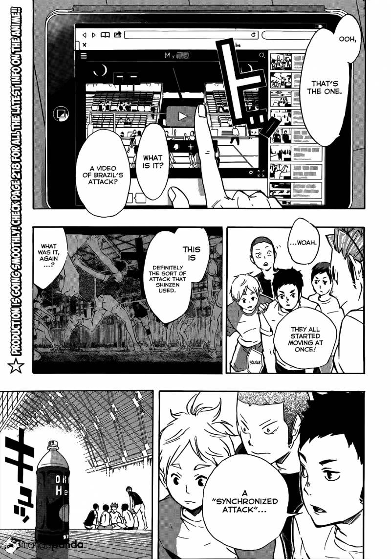 Page 12 of Chapter 84