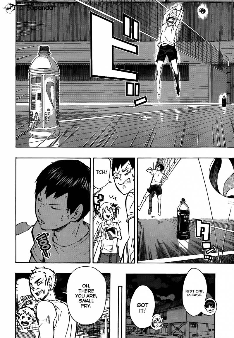 Page 13 of Chapter 84