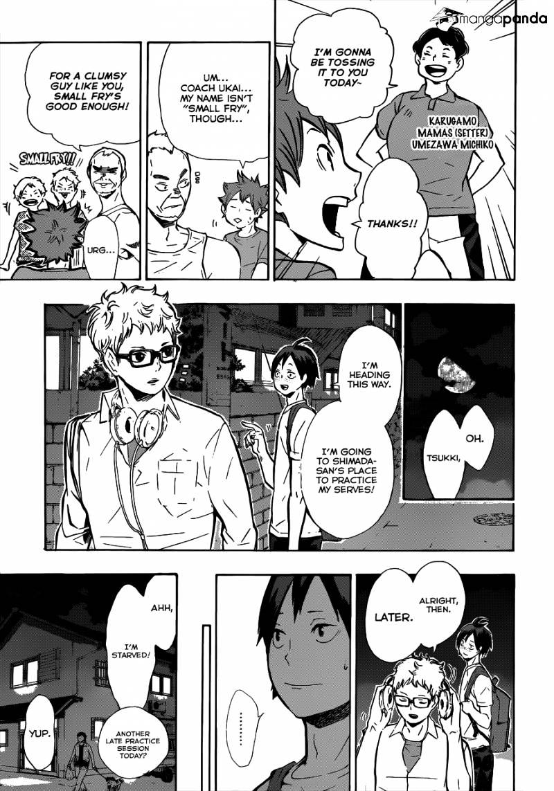Page 14 of Chapter 84