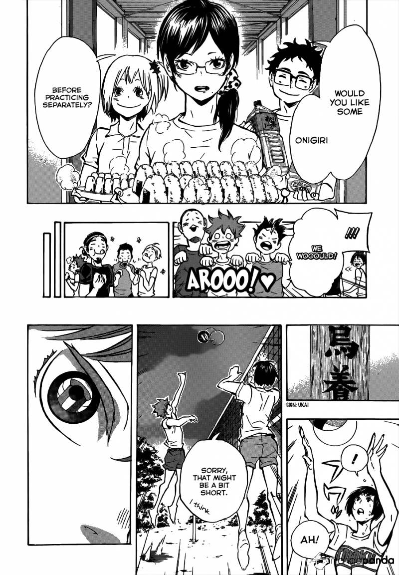Page 17 of Chapter 84