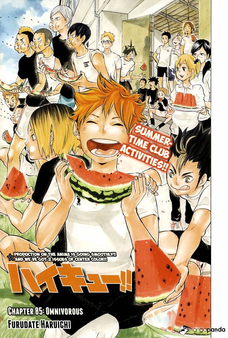 Page 2 of Chapter 85