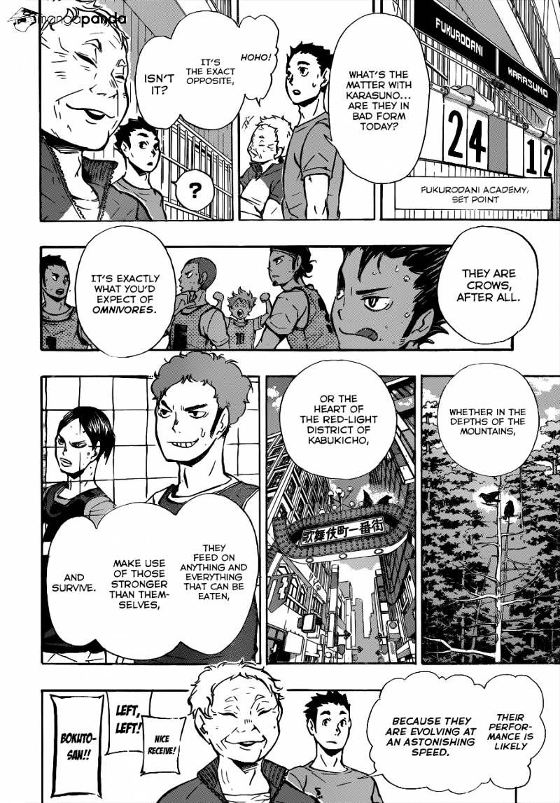 Page 15 of Chapter 85