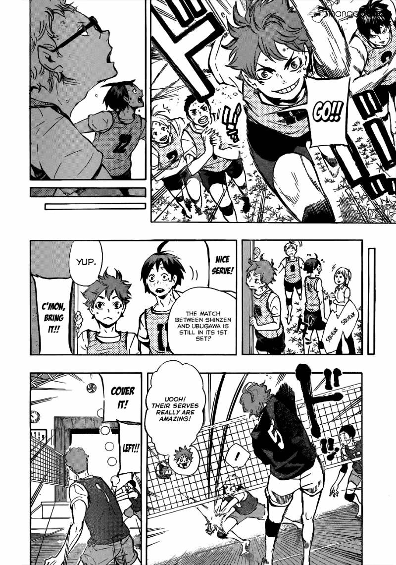 Page 17 of Chapter 85