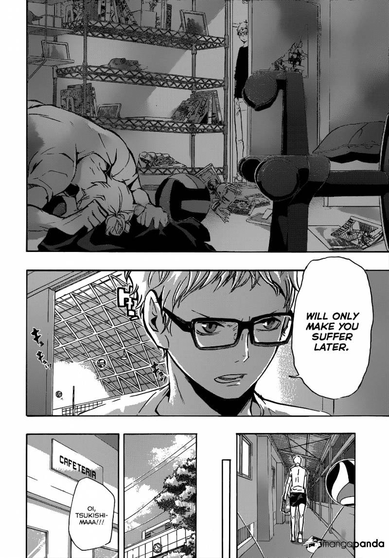 Page 16 of Chapter 86