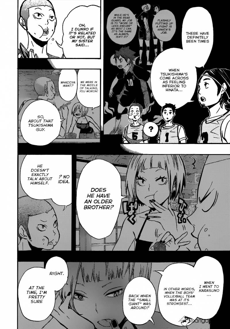 Page 20 of Chapter 86