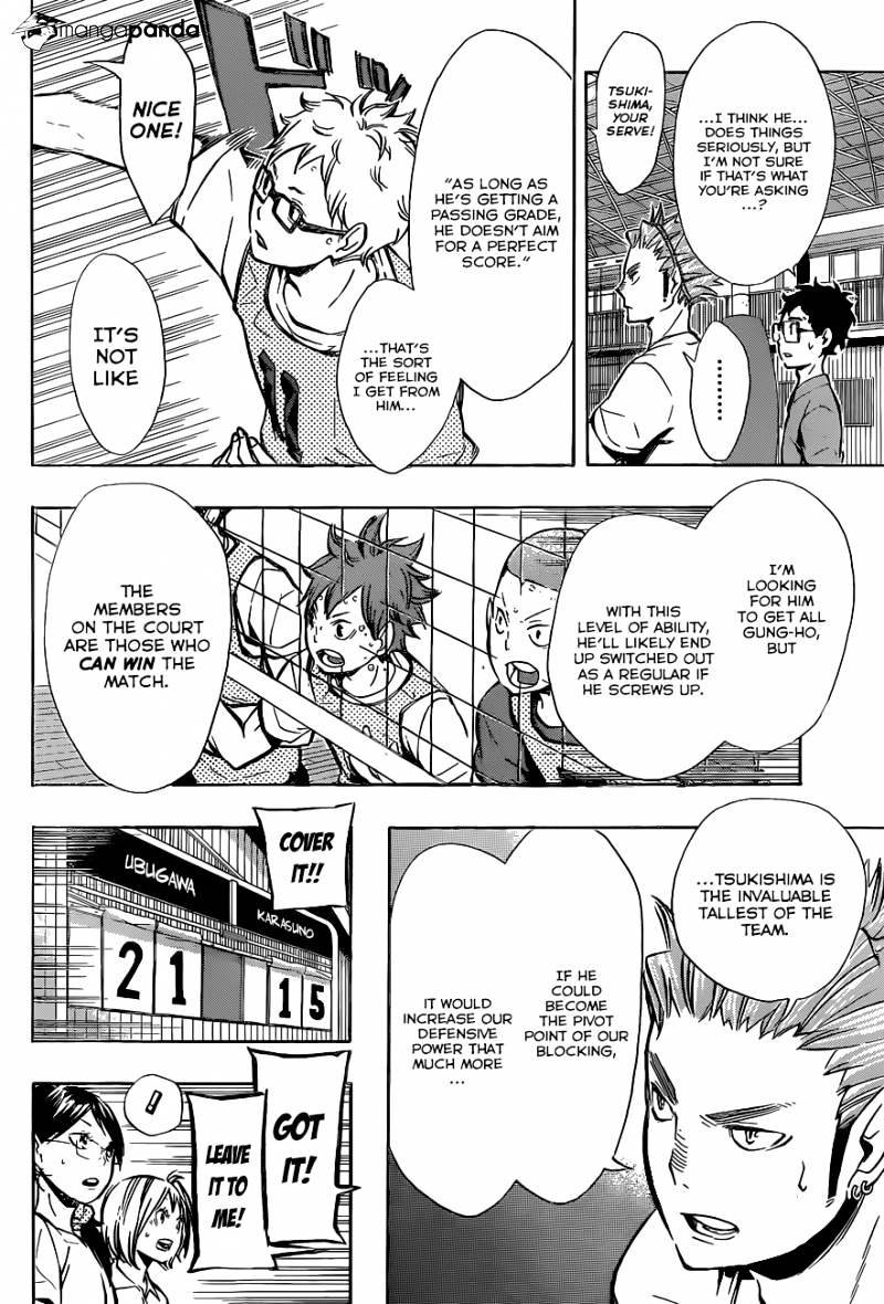 Page 7 of Chapter 87
