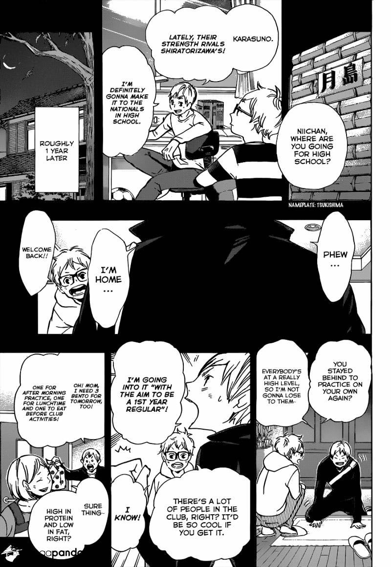 Page 4 of Chapter 88