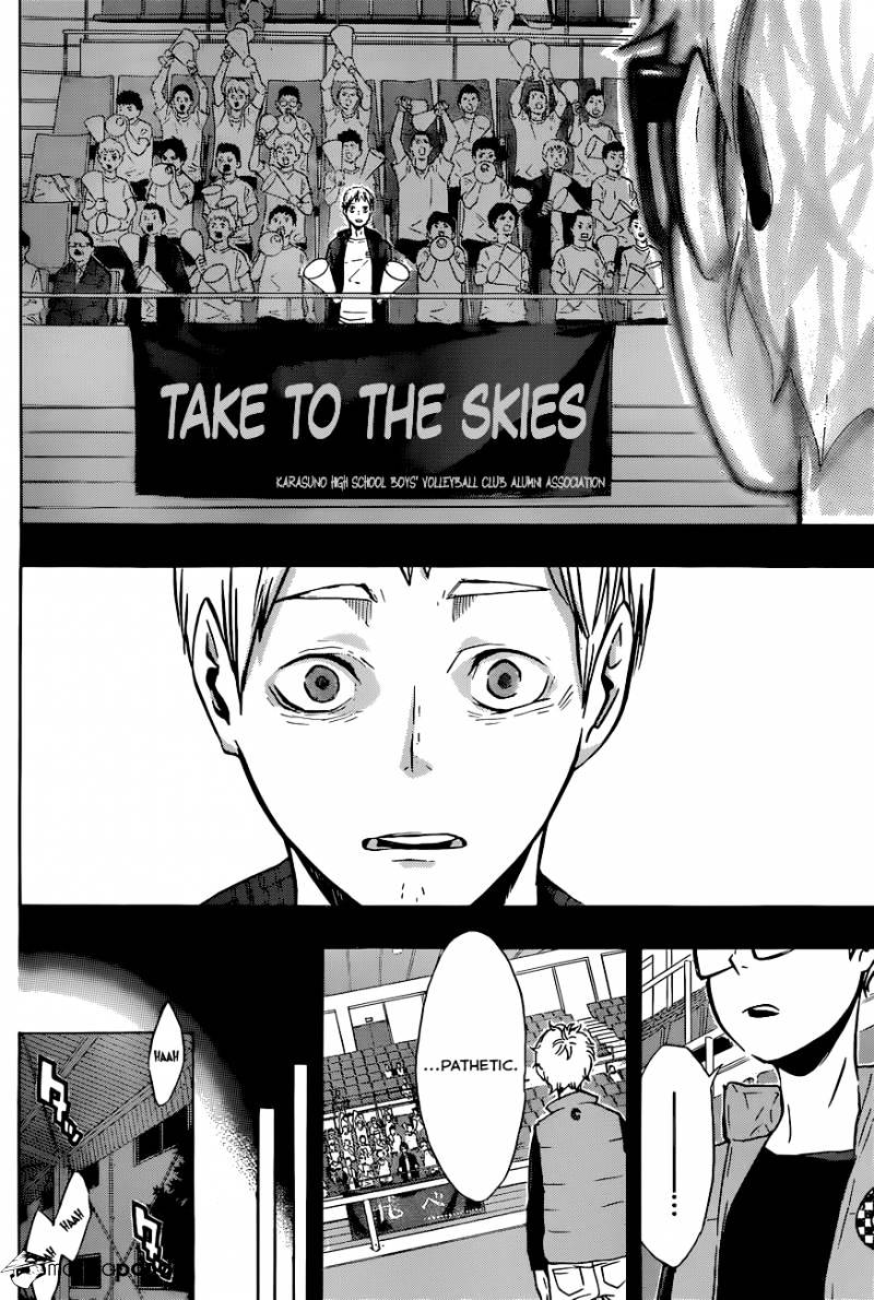 Page 13 of Chapter 88