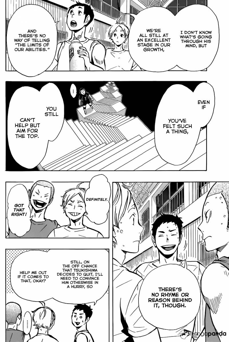 Page 3 of Chapter 89