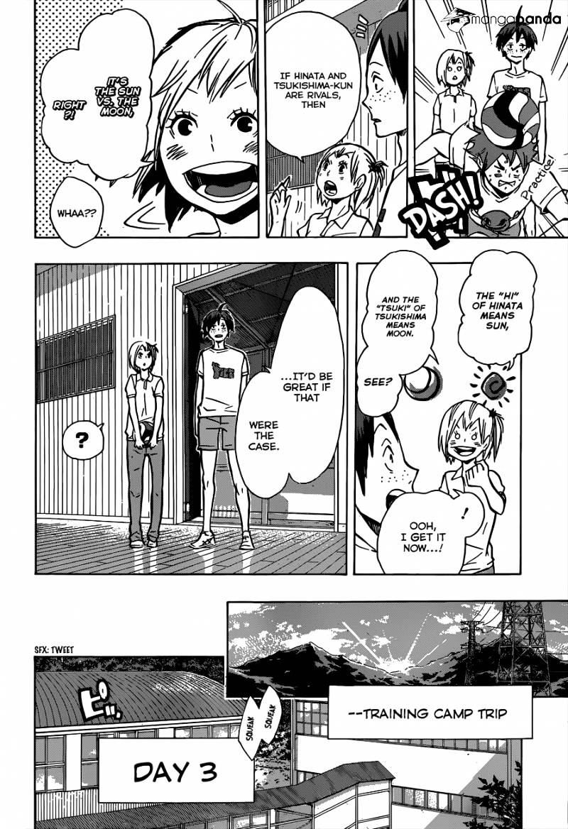 Page 12 of Chapter 89