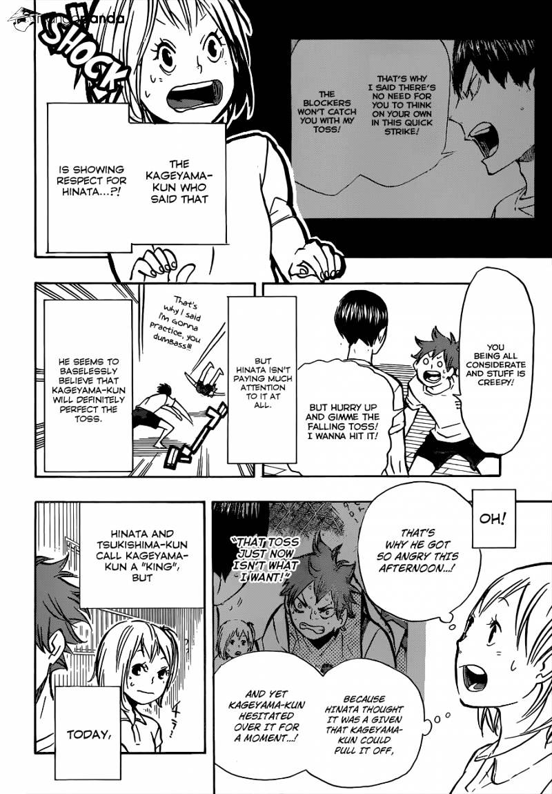 Page 15 of Chapter 90