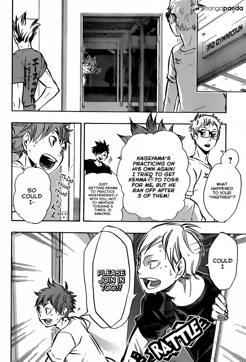 Page 3 of Chapter 91