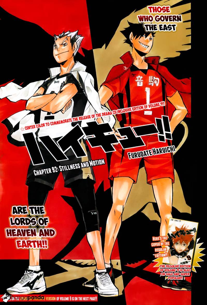 Page 2 of Chapter 92
