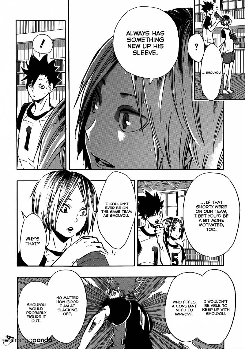 Page 7 of Chapter 94