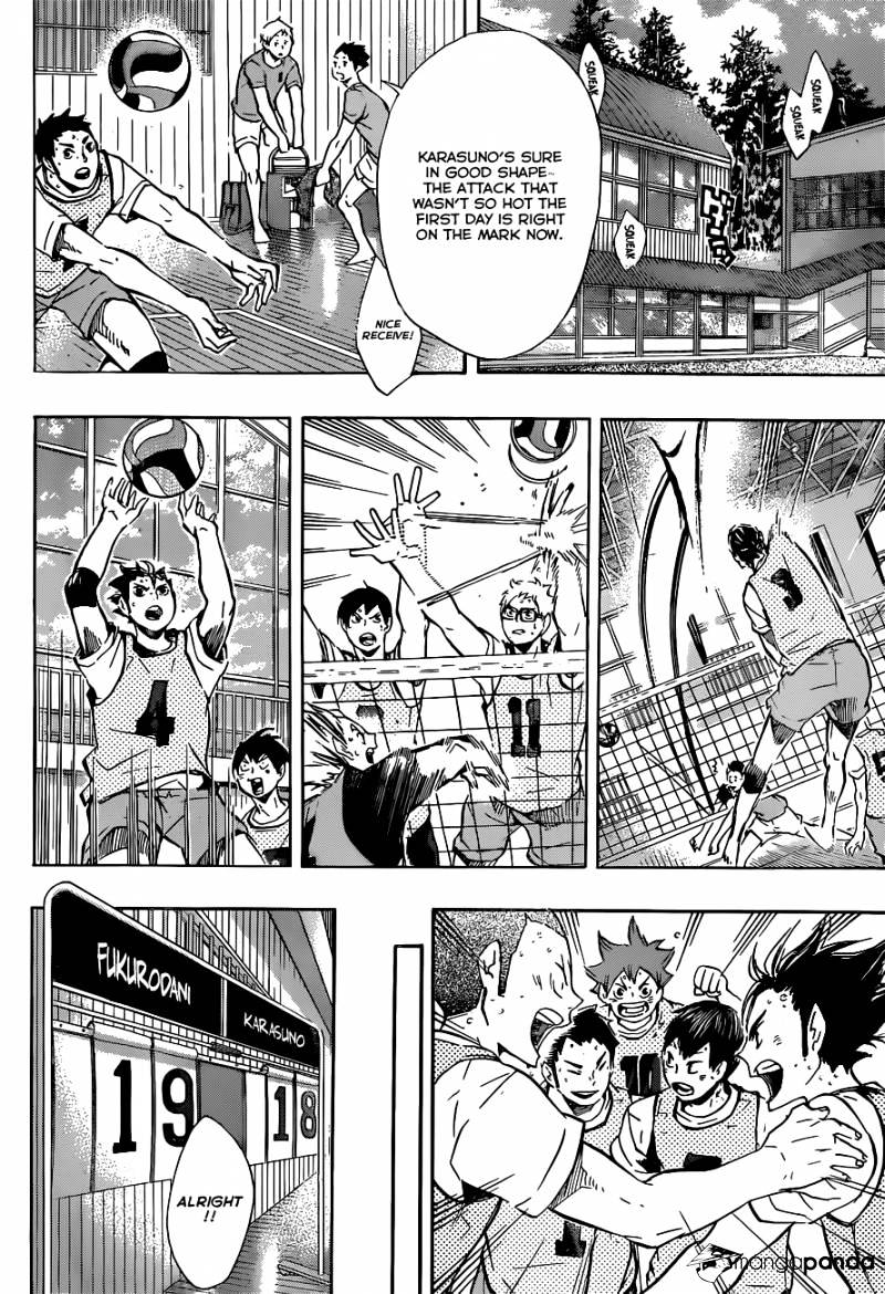 Page 3 of Chapter 95
