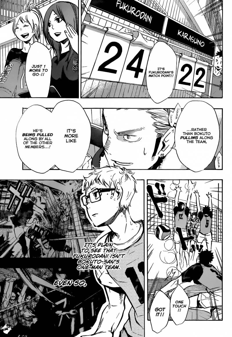 Page 14 of Chapter 95