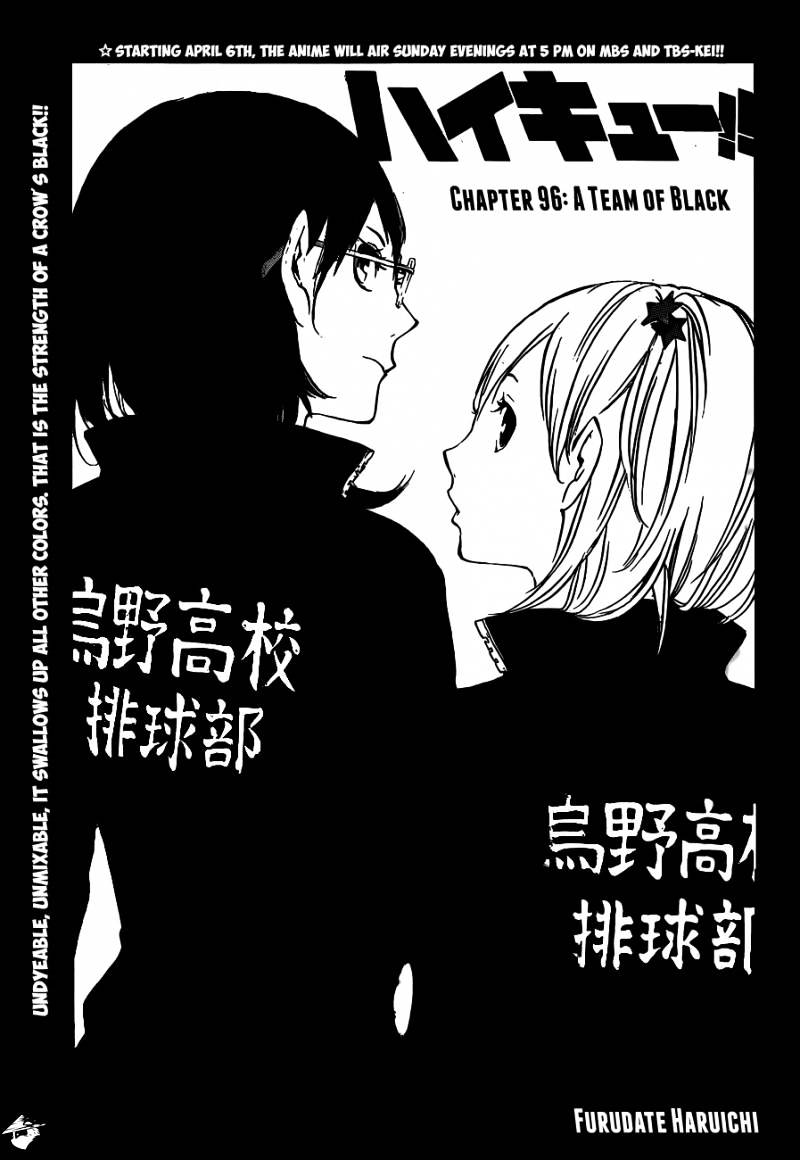 Page 2 of Chapter 96
