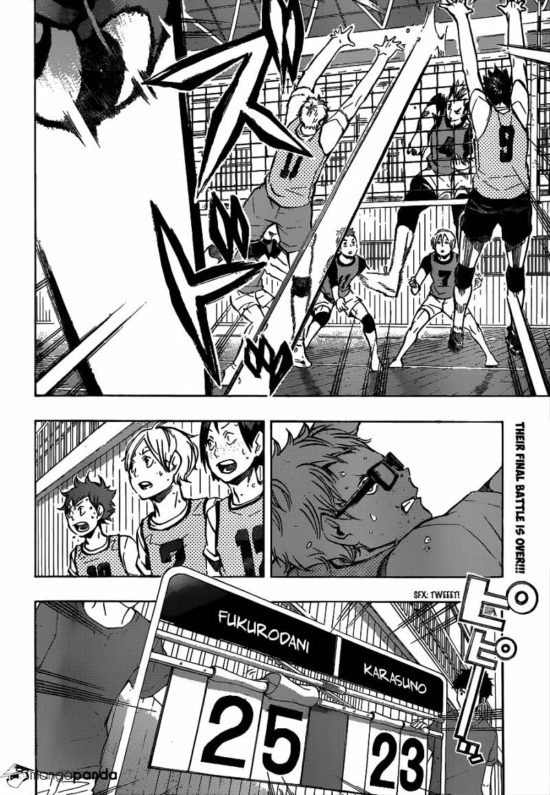 Page 3 of Chapter 96