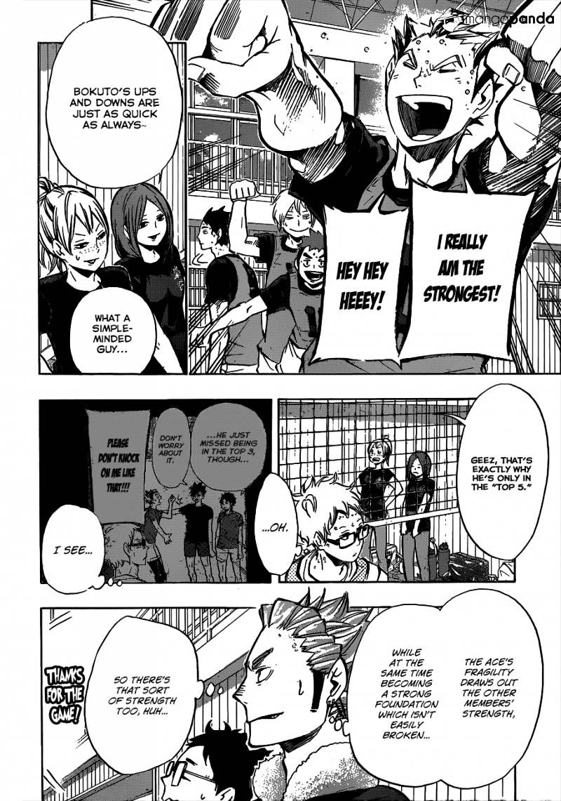 Page 5 of Chapter 96